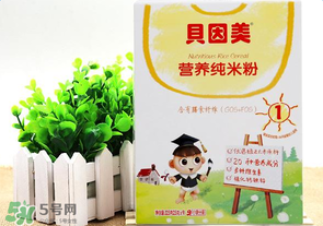 貝因美米粉多錢一盒？貝因美米粉價(jià)格多少？