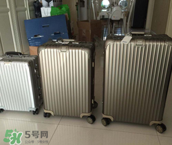 rimowa日默瓦箱子怎么那么貴？日默瓦箱子為什么那么貴？
