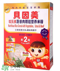 貝因美米粉上火嗎？貝因美米粉會不會上火？