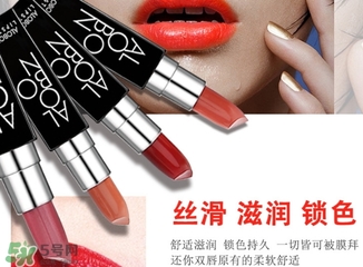 辣椒紅是什么顏色？辣椒紅口紅色號試色