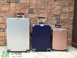 rimowa日默瓦拉桿箱怎么樣？日默瓦行李箱好用嗎？