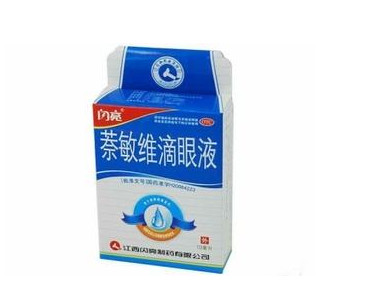 閃亮滴眼液怎么樣？閃亮滴眼液紅和藍(lán)的區(qū)別