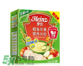 亨氏米粉怎么樣？亨氏米粉好嗎？