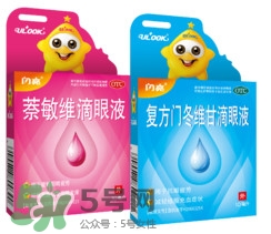 閃亮滴眼液多少錢(qián)一瓶？閃亮滴眼液的作用