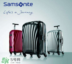 日默瓦和新秀麗哪個(gè)好？rimowa和新秀麗拉桿箱哪個(gè)更好？