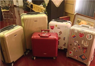 日默瓦和新秀麗哪個(gè)好？rimowa和新秀麗拉桿箱哪個(gè)更好？