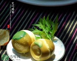 艾葉煮雞蛋孕婦能吃嗎？懷孕可以吃艾葉煮雞蛋嗎？