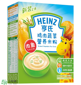 亨氏米粉報價多少？亨氏米粉價格多少？