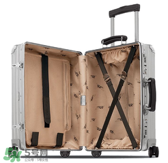 rimowa日默瓦箱子怎么改密碼？日默瓦拉桿箱怎么設(shè)置密碼？