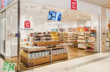 名創(chuàng)優(yōu)品是哪個國家的？名創(chuàng)優(yōu)品是日本的嗎？