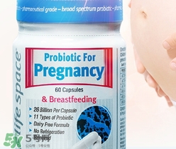 澳洲life space益生菌的功效_成分_說(shuō)明書(shū)