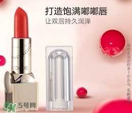 名創(chuàng)優(yōu)品口紅安全嗎？名創(chuàng)優(yōu)品口紅合格嗎？