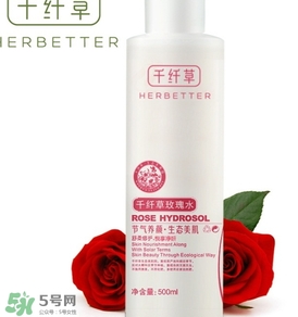 2017玫瑰水哪個牌子好？2017玫瑰水品牌排行榜