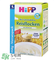 hipp喜寶米粉怎么沖？hipp喜寶米粉沖調(diào)方式