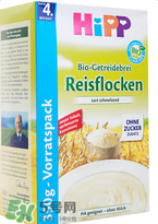 hipp喜寶米粉怎么沖？hipp喜寶米粉沖調(diào)方式