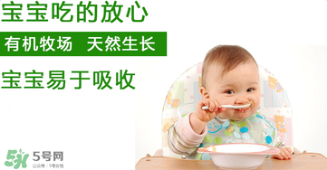 hipp喜寶米粉怎么沖？hipp喜寶米粉沖調(diào)方式