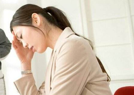 亞健康有哪些表現(xiàn)？亞健康有哪些癥狀