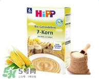 hipp喜寶米粉含鐵嗎？hipp喜寶米粉含鐵量如何？