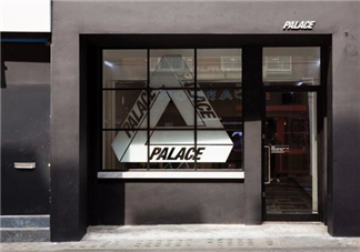 palace衣服貴嗎？palace衣服一般多少錢？