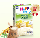 喜寶米粉保質(zhì)期多久？喜寶米粉保質(zhì)期多長？