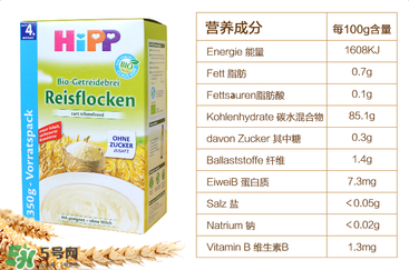 喜寶米粉成分如何？喜寶米粉成分表