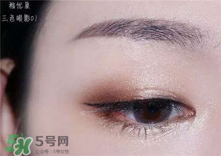 稚優(yōu)泉三色眼影色號 稚優(yōu)泉三色眼影試色 稚優(yōu)泉三色眼影色號 稚優(yōu)泉三色眼影試色