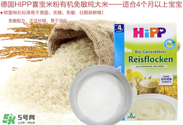 喜寶米粉成分如何？喜寶米粉成分表