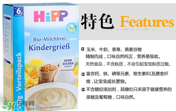 喜寶米粉含奶粉好嗎？喜寶米粉含奶粉好不好？