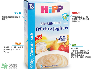 喜寶米粉含奶粉好嗎？喜寶米粉含奶粉好不好？