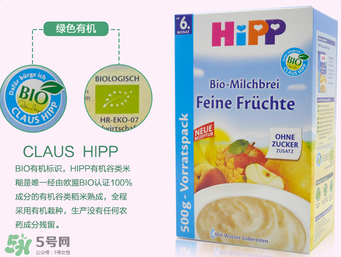 喜寶米粉含糖嗎？喜寶米粉含不含糖？