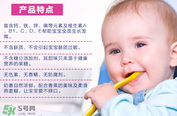 喜寶米粉含糖嗎？喜寶米粉含不含糖？