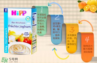 喜寶米粉含益生菌嗎？喜寶米粉含不含益生菌？