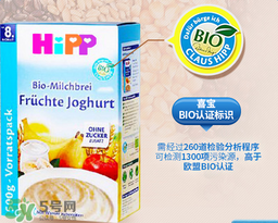 喜寶米粉含益生菌嗎？喜寶米粉含不含益生菌？