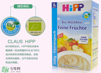 喜寶水果米粉怎么樣？喜寶水果米粉好不好？