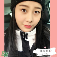 阿瑪尼臻致絲絨啞光唇釉501 阿瑪尼啞光唇釉501試色 阿瑪尼臻致絲絨啞光唇釉501 阿瑪尼啞光唇釉501試色