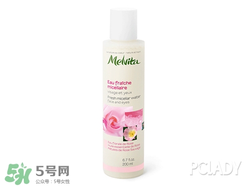 2017卸妝水哪個(gè)牌子好？2017卸妝水品牌排行榜