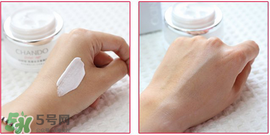 自然堂素顏霜怎么樣？自然堂素顏霜好用嗎？