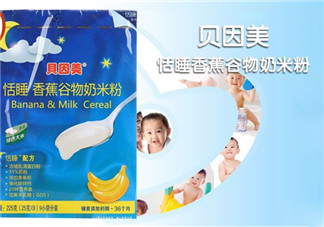 貝因美米粉上火嗎？貝因美米粉會不會上火？