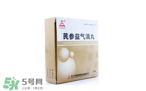 芪參益氣滴丸能長(zhǎng)期服用嗎？芪參益氣滴丸適用人群