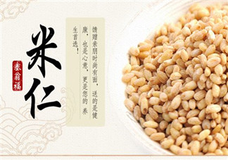 孕婦能吃米仁嗎？孕婦可以吃米仁嗎？