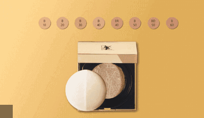 ysl蕾絲氣墊粉餅怎么樣？ysl蕾絲氣墊粉餅好用嗎？