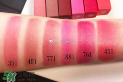 迪奧癮誘超模染唇露多少錢？dior癮誘超模染唇露專柜價格