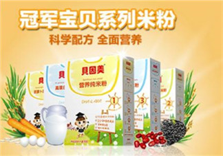 貝因美米粉好還是亨氏好？貝因美米粉與亨氏哪個好？