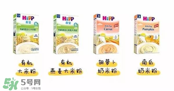 hipp喜寶米粉種類 喜寶米粉有多少種類？