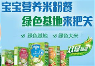 亨氏米粉報價多少？亨氏米粉價格多少？