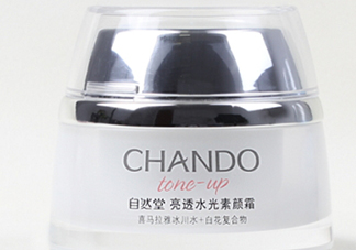 自然堂素顏霜怎么樣？自然堂素顏霜好用嗎？