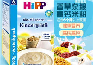 hipp喜寶米粉分段 hipp喜寶米粉怎么分段？