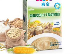 喜寶七種谷物米粉怎么樣？喜寶七種谷物米粉好不好？