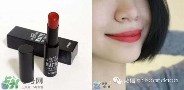 辣椒紅口紅什么牌子好？辣椒紅口紅推薦