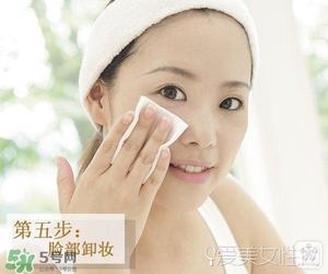 2017卸妝水哪個(gè)牌子好？2017卸妝水品牌排行榜